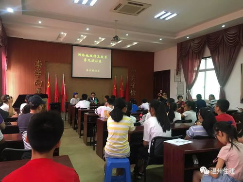 测绘科技点亮社区生活 市勘测院地理信息技术普及志愿活动成功举办