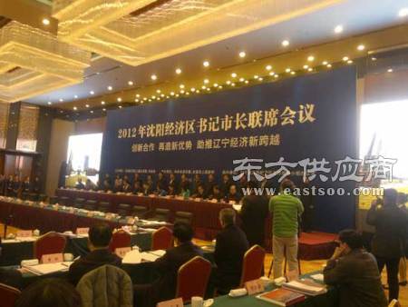 大型活动项目成功基石 如何寻找与甄选优质的大型活动服务与图片资源