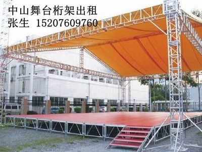 专业大型活动策划服务——从庆典到奠基，一站式解决方案