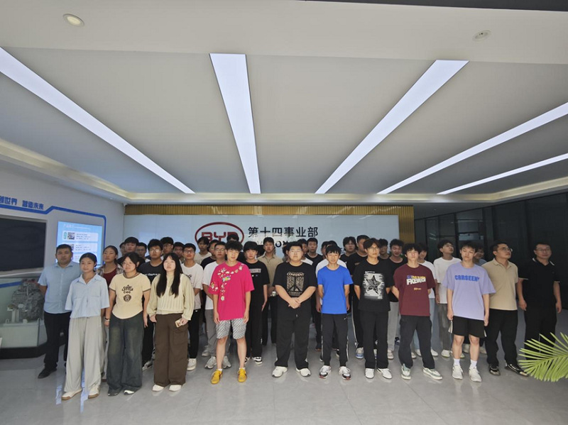 引领未来，驱动梦想——汽车工程学院2024级新生比亚迪参观体验活动纪实与策划